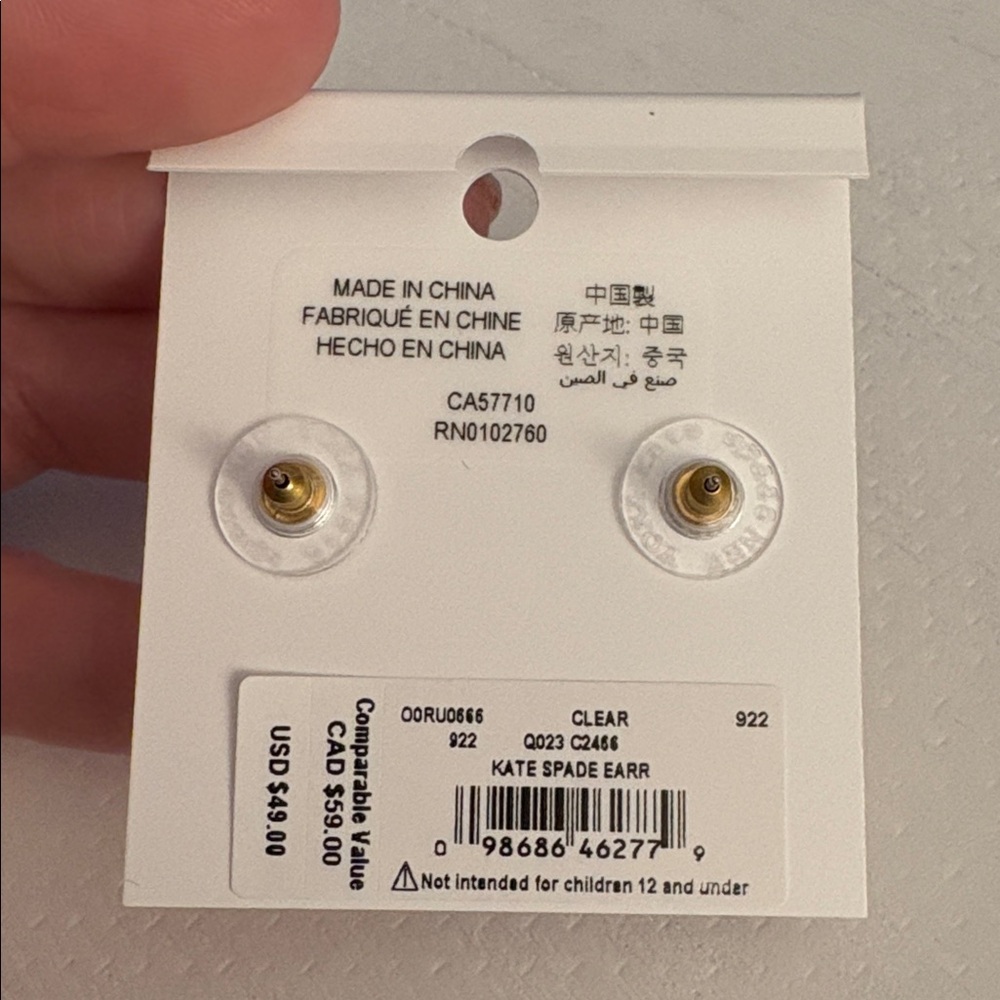 Kate Spade Gold Diamond Stud gumdrop earrings NWT - Picture 2 of 4
